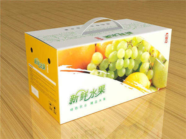 食品包(bāo)裝盒 