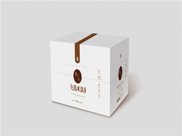 食品包裝(zhuāng)盒