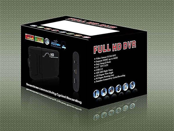 電子(zi)産品包裝(zhuang) 