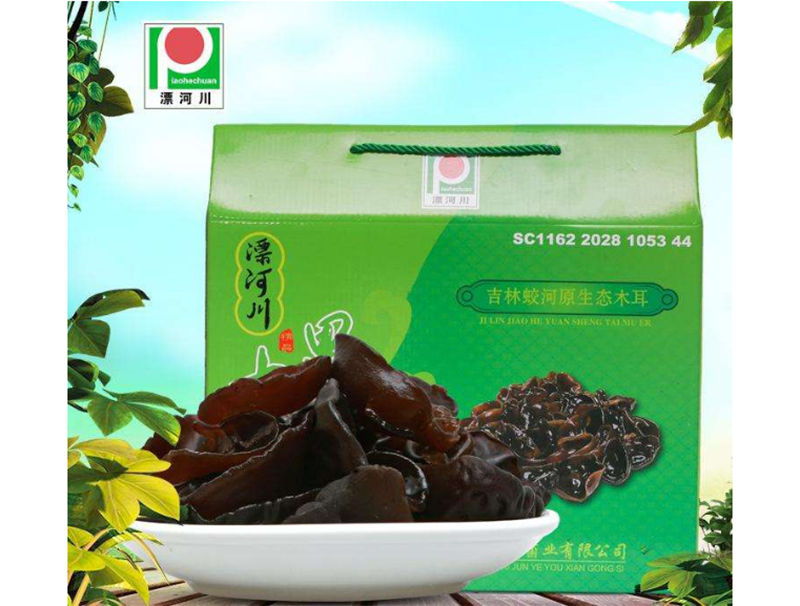 木(mù)耳禮盒(he)