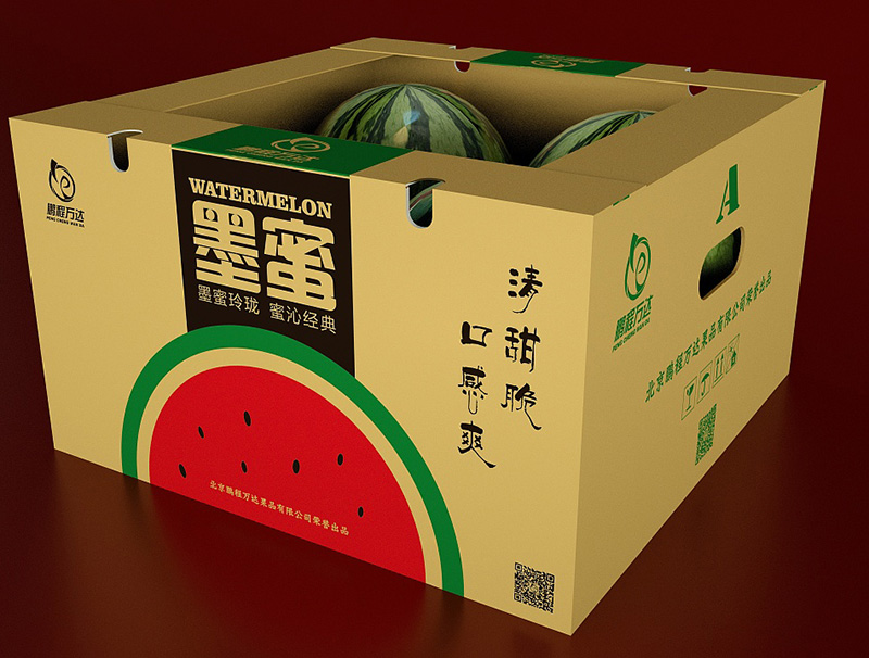 西(xi)瓜紙盒(he)